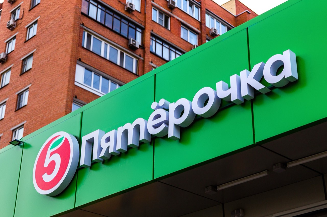 Фото: Магазин «Пятёрочка» — Глинка (действующий) — торговое помещение, 480 м², витринные окна, отдельный вход, помещение с арендатором. Ленинградская обл., Тосненский р-н, д. Глинка, ул. Центральная, 16