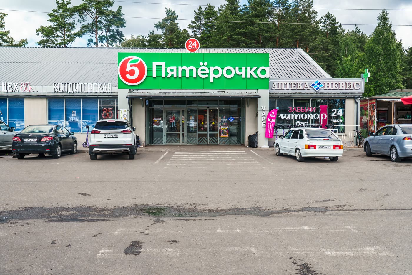Магазин «Пятёрочка» — Приозерск — фото 2